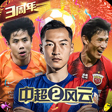 博奥体育官网平台