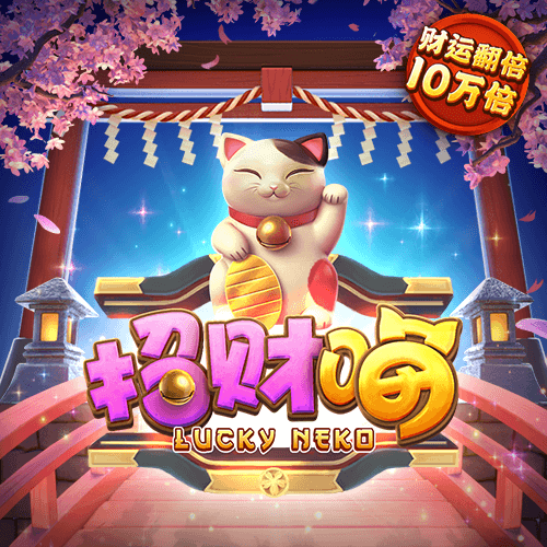 三亿体育平台
