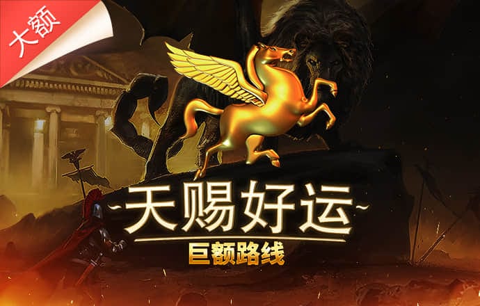 bet9官方app下载正版