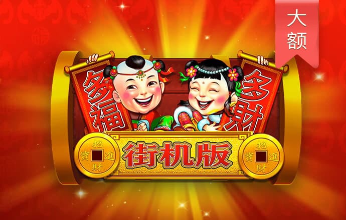 ky体育登录官网
