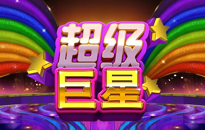 华体汇hth官方