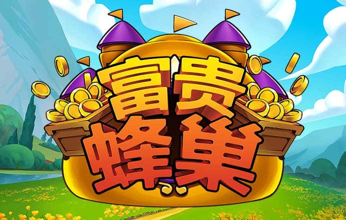 kk体育最新官网app