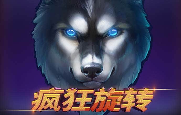 中欧体育app最新版下载