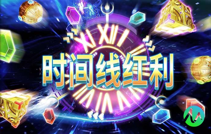 8868体育app首页